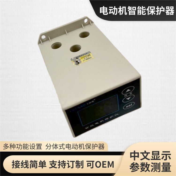 管理比较随意 断相与相序继电器 JES-ZKQ-5100