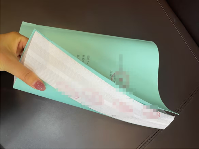 HCV進口訂購 北京澄天生物科技供應