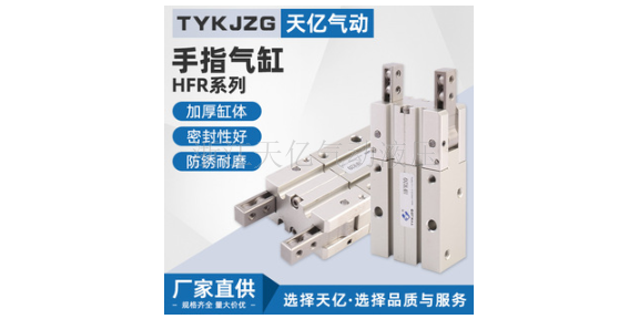 西藏重載型止動氣缸哪家好 來電咨詢 浙江天億氣動液壓科技供應