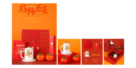 成都宴會小禮品定制公司 歡迎咨詢 成都璟雅禮品供應