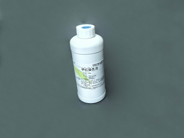 廣西介紹伊紅染色液怎么保存 南京鼎泰醫療用品供應