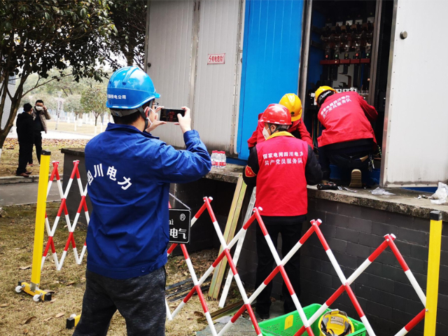 四川电力工程施工哪家公司好,施工类