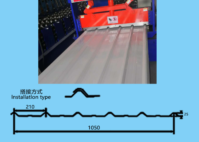 江西443不锈钢780波浪瓦,不锈钢