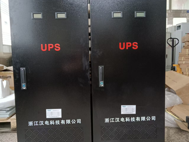 上海工业UPS电源50KVA,UPS电源