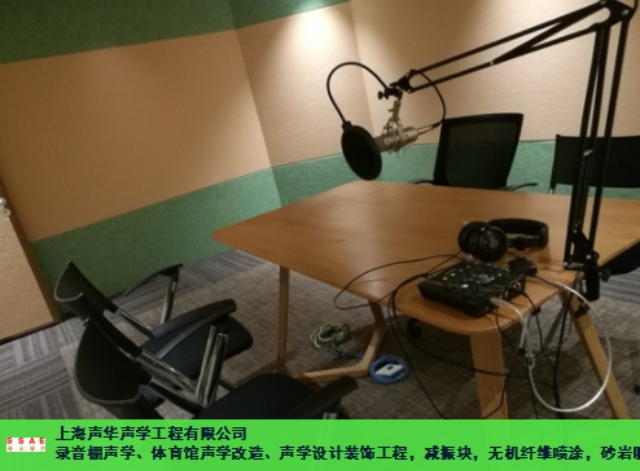 江苏博物馆声学浮筑楼板隔振块,声学