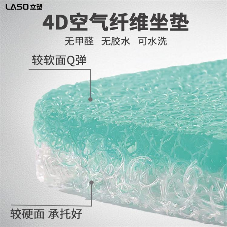 大慶4D空氣纖維芯源頭生產廠家 空氣纖維材料 可水洗