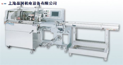 上海盒式氣調(diào)包裝機(jī)來(lái)電咨詢 上海晶珂機(jī)電設(shè)備供應(yīng)