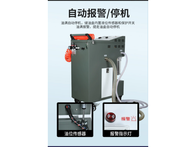 常州工業機床油水分離機 信強精密機械科技供應