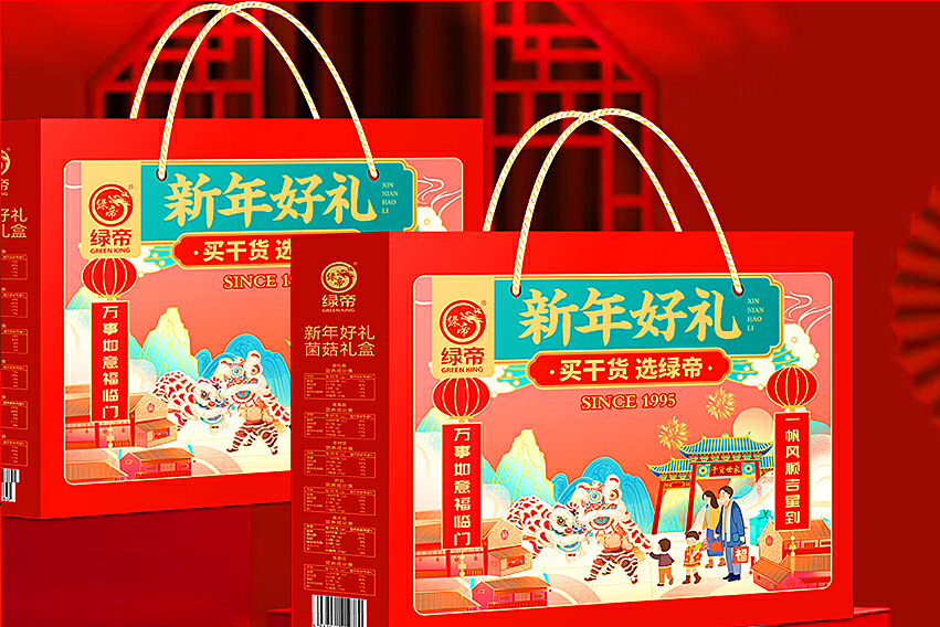 福建年禮盒代加工 和諧共贏 南京創奇包裝制品供應