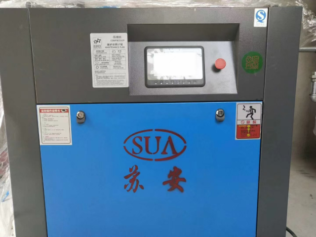 浙江變頻微油螺桿空壓機廠家 服務為先 蘇州蘇湘豐機電設備供應