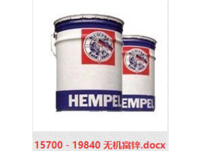 上海長(zhǎng)效防腐海虹聚氨酯面漆 歡迎咨詢 上海知優(yōu)金屬機(jī)電供應(yīng)