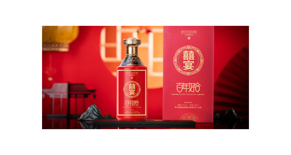 深圳醬香型白酒單位 歡迎咨詢 深圳市富盛天下酒業供應