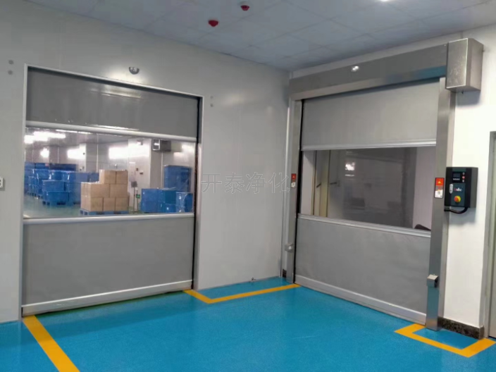 新疆制藥凈化工程安裝 服務(wù)為先 溫州開泰凈化科技供應(yīng)