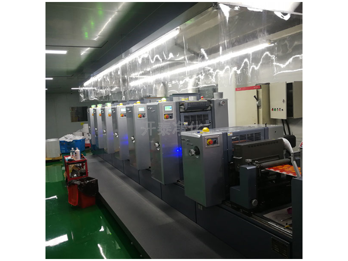 北京車間凈化工程哪家好 歡迎咨詢 溫州開泰凈化科技供應