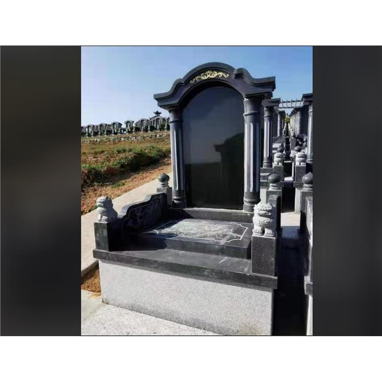 硚口區墓地 墓地 費用