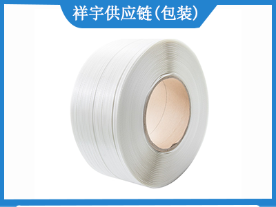 云南打包帶機器 推薦咨詢 重慶祥宇供應鏈供應
