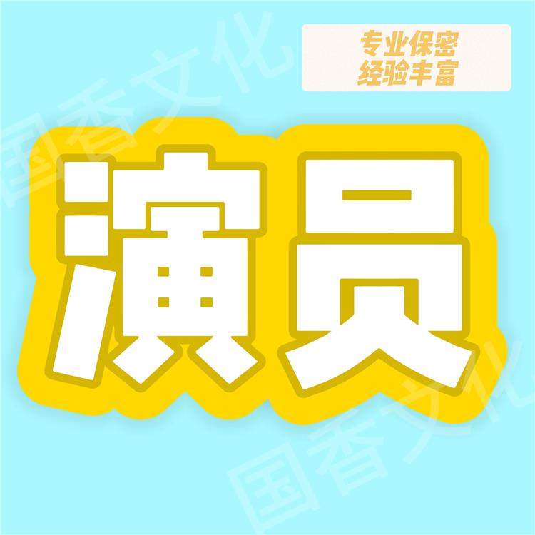 南昌婚禮宴會宴席充場-伴郎伴娘親友團租賃演員