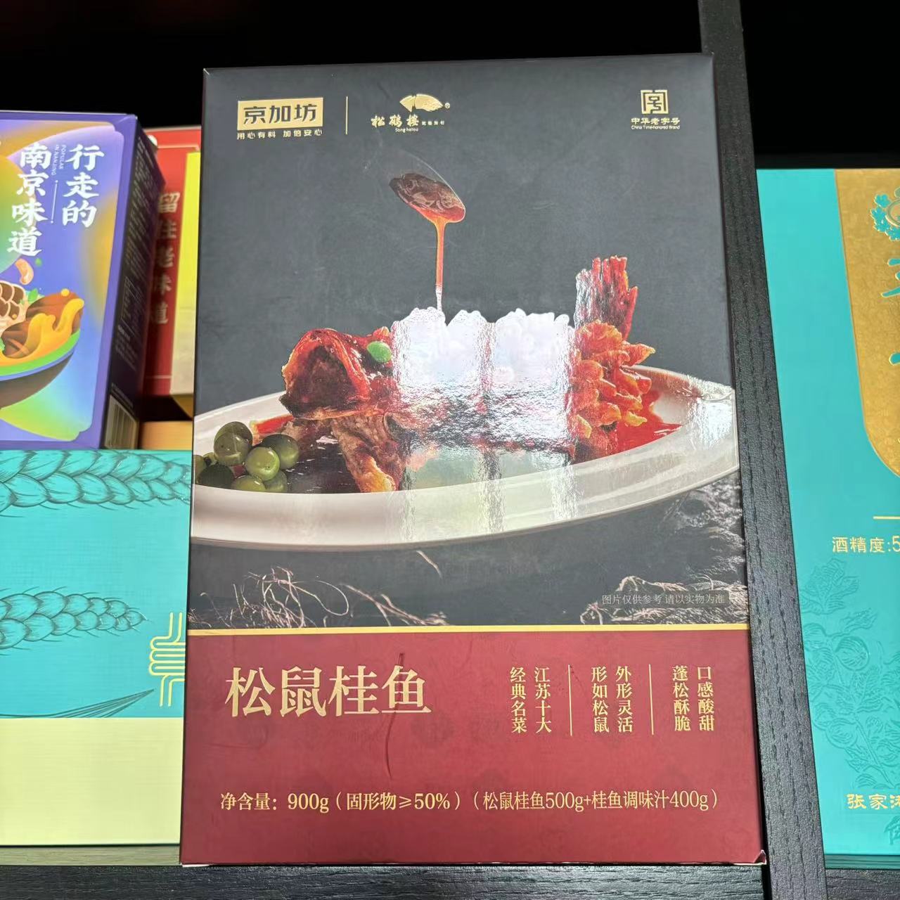 江苏精品包装盒推荐货源 诚信经营 南京创奇包装制品供应