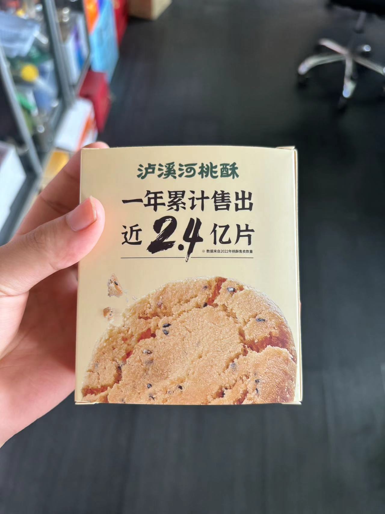 青海精品卡盒推薦貨源,卡盒