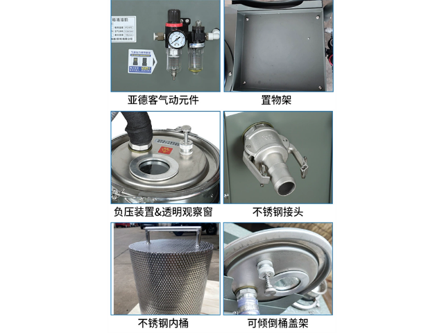 常州高效機床液箱清渣機 信強精密機械科技供應