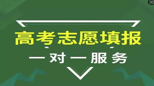 贵州一川多元升学咨询服务免费咨询 服务为先 一川多元留学服务供应