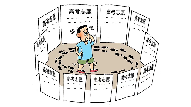 貴州一川多元升學咨詢服務中心 歡迎來電 一川多元留學服務供應