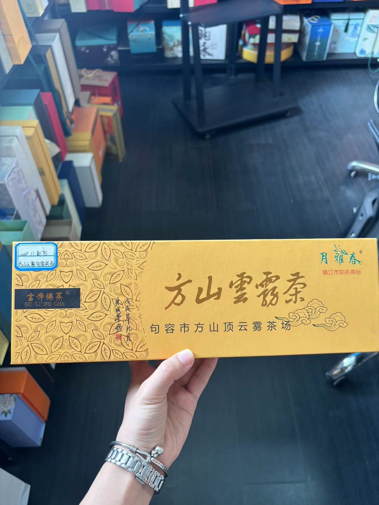 浙江書型盒售后服務 信息推薦 南京創奇包裝制品供應