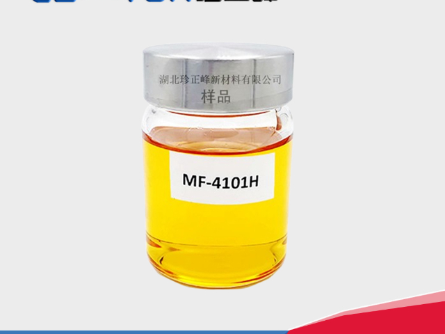 新疆纯度高MF-4101H环氧树脂厂家供应,MF-4101H环氧树脂