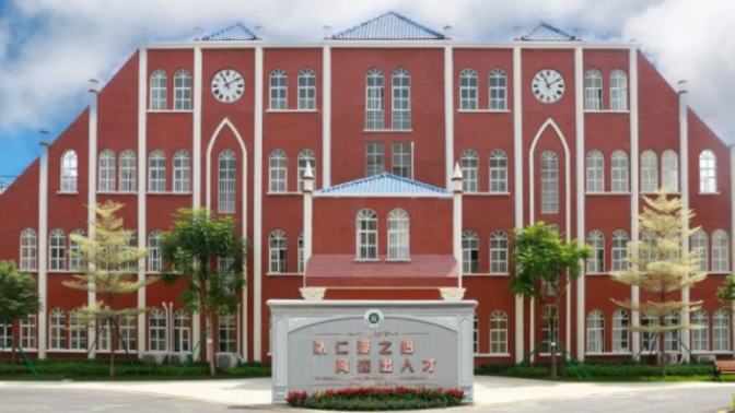 深圳杰仁集團分數線 來電咨詢 深圳杰仁**中學供應