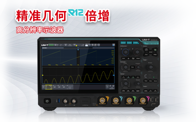 东莞数字示波器货源充足 佛山市顺德区杰仕达仪器设备供应