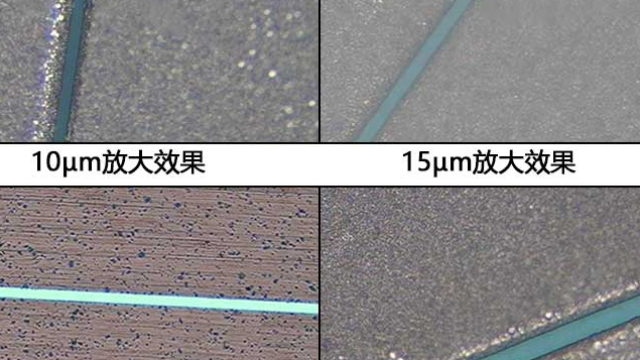 无锡国产紫外皮秒激光切割机激光精细打孔 欢迎来电 常州市光启激光技术供应