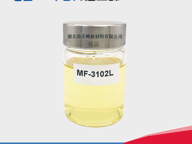 江苏比较好的MF-4101H环氧树脂工程技术,MF-4101H环氧树脂