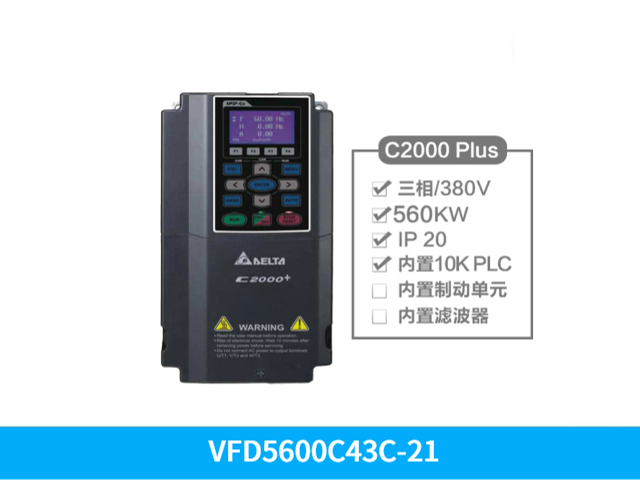 深圳臺達變頻器VFD037C23A-21 歡迎咨詢 深圳市友誠創科技供應