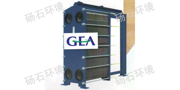 上海不锈钢板换GEA换热器解决方案,GEA换热器