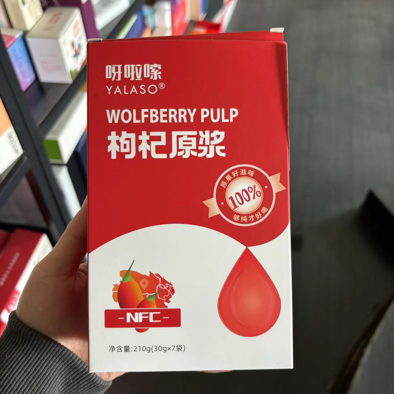 安徽設計包裝盒技術指導 誠信經營 南京創奇包裝制品供應