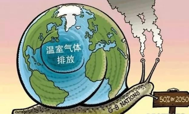 上海工業(yè)企業(yè)碳管理咨詢溫室氣體排放報(bào)告服務(wù)機(jī)構(gòu) 上海沃砝節(jié)能環(huán)保科技供應(yīng)