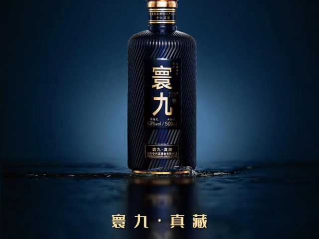 银川高度白酒哪个牌子好,白酒