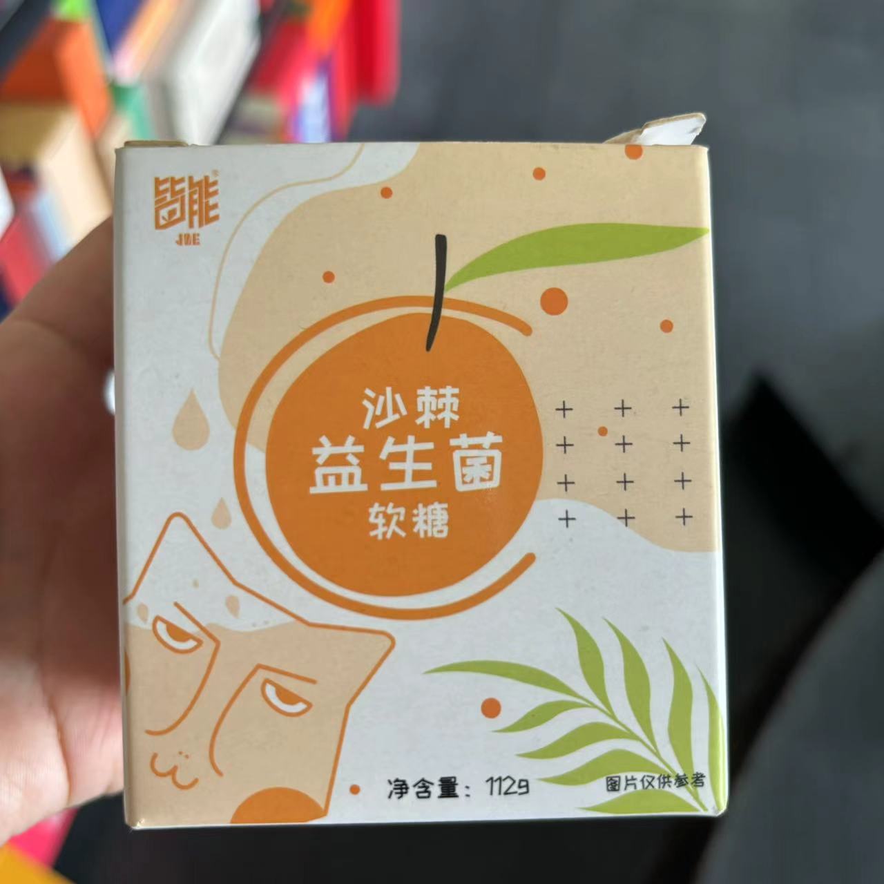 江苏精品包装盒推荐货源,包装盒