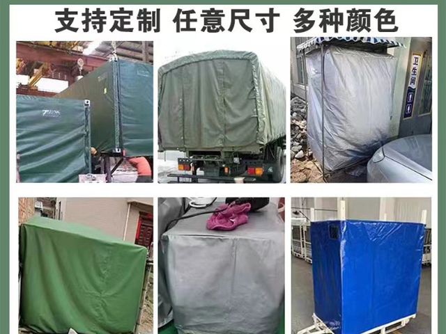 河北哪里有防雨布廠家 值得信賴 東莞市匯元篷布制品供應