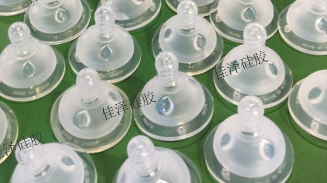 廣州熱流道液態硅膠制品廠家 廣州佳澤硅膠科技供應