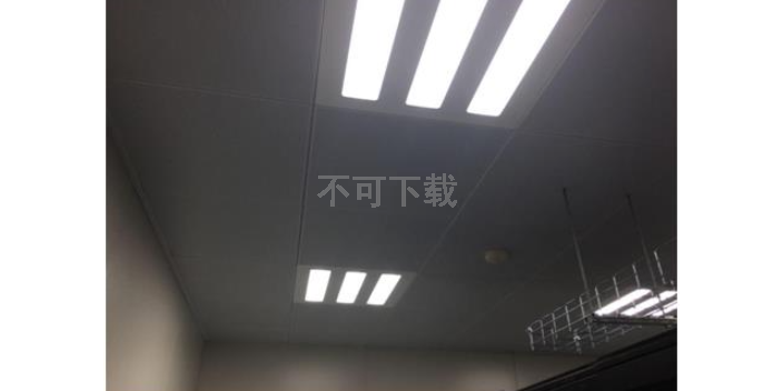 南通學校機房基礎裝修 來電咨詢 上海陽騰電子科技供應