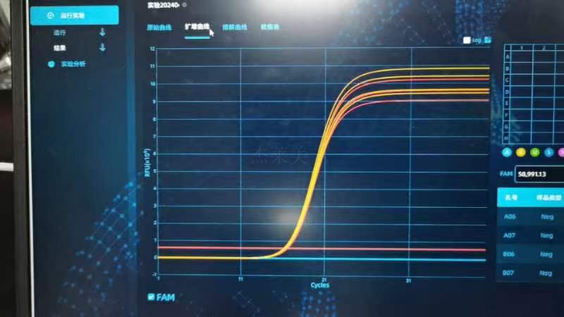 生物物聯網廠家 歡迎咨詢 四川杰萊美科技供應