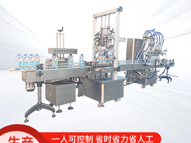 東莞泡泡水灌裝機流水線 東莞市萬興機械設備供應