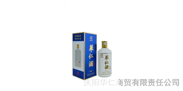 河北比较好的华仁小酒庄园,华仁小酒