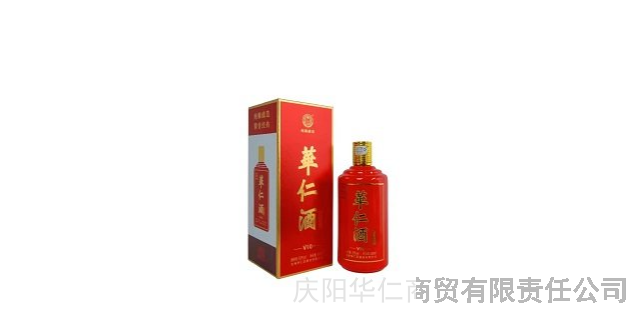 贵州健康华仁小酒哪些好,华仁小酒