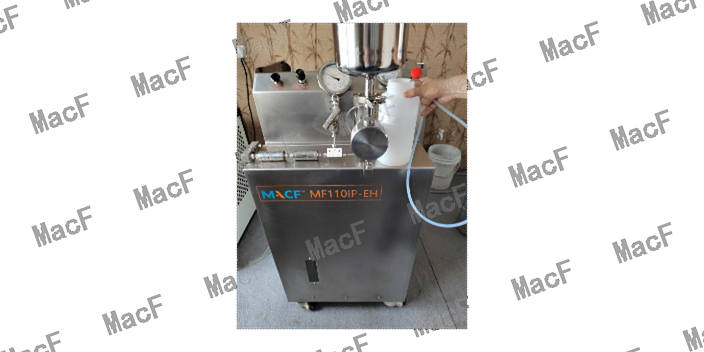 上海美國微射流均質機排名 上海邁克孚生物科技供應