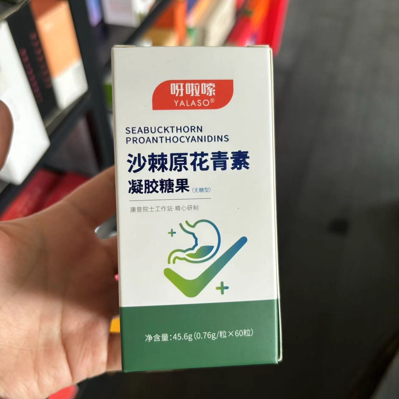 宁夏设计包装盒欢迎选购,包装盒