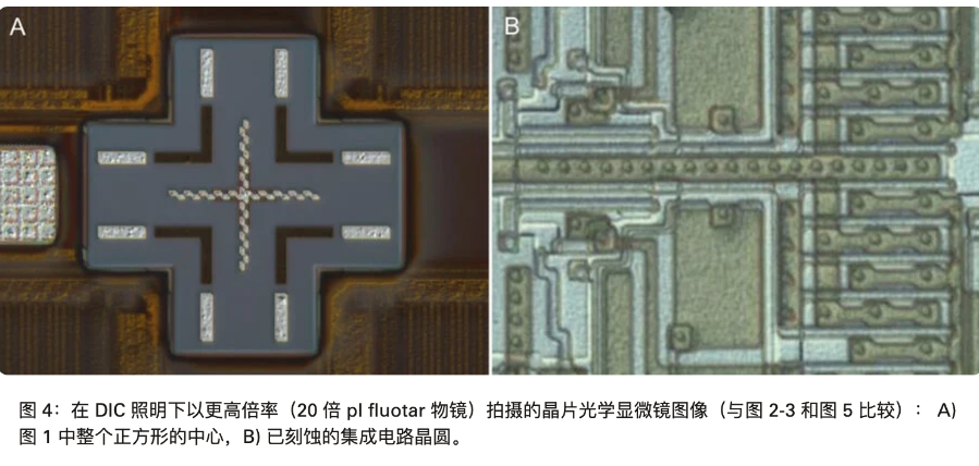 上海3D**景深金相显微镜厂家,金相显微镜