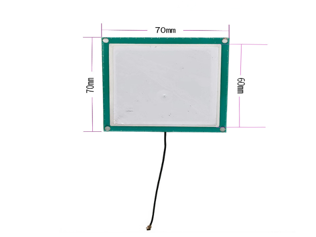 深圳RFID陶瓷天线放大器,RFID陶瓷天线