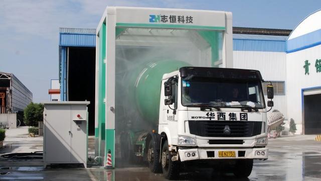 武漢鋼廠洗車(chē)機(jī)生產(chǎn)廠家 成都志恒川砼科技供應(yīng)